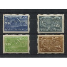 RUSIA 1941 Yv 879/82 SERIE COMPLETA NUEVA CON GOMA BARCOS 17.50 EUROS